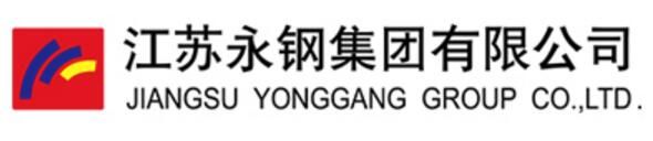 江蘇永鋼集團(tuán)有限公司